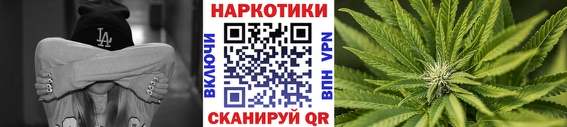 Наркошоп купить Гашиш  Кокаин  Меф  Каннабис  Емва