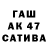 COCAIN Columbia Muhibbuddin Muhib