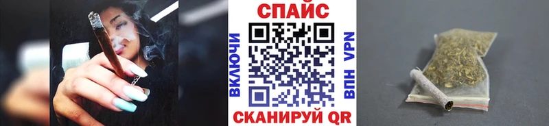 Купить закладки  Емва  Бутират жидкий экстази 