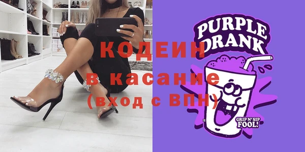 спайс Коряжма