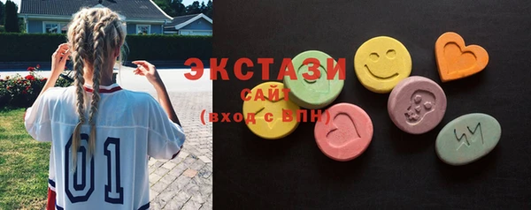 таблы Кодинск