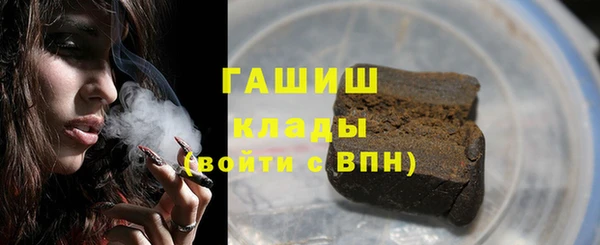 спайс Коряжма