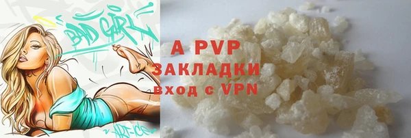 спайс Коряжма