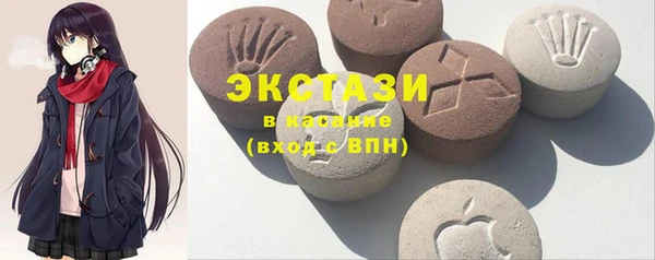 спайс Коряжма
