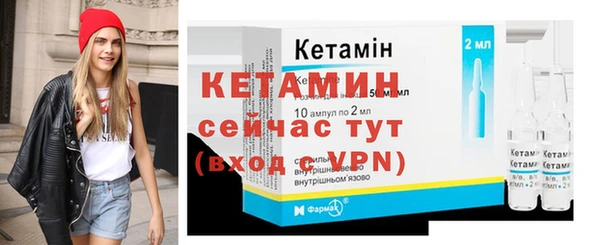 спайс Коряжма