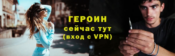 спайс Коряжма