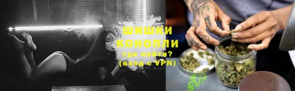 кокаин премиум Козельск