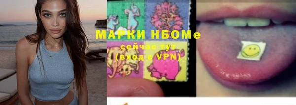 спайс Коряжма