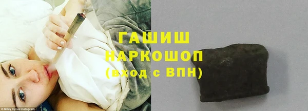 тгк Костерёво
