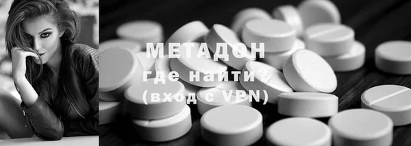 спайс Коряжма
