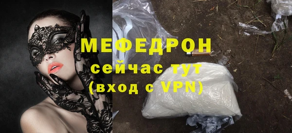 таблы Кодинск