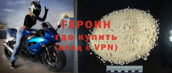 гашик Корсаков