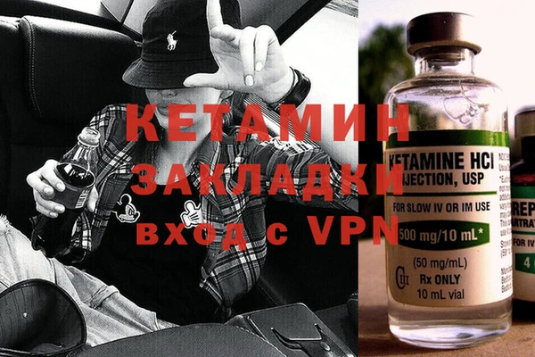 спайс Коряжма