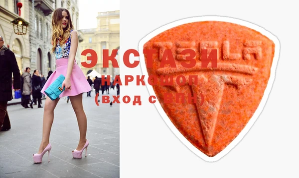 гашик Корсаков