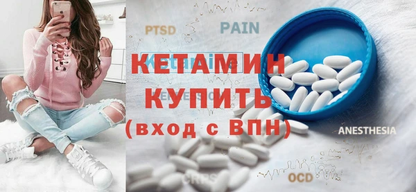 таблы Кодинск