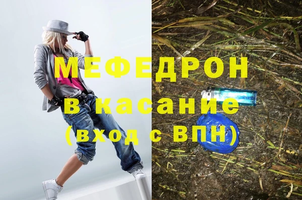 гашик Корсаков