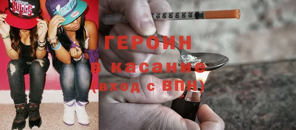 тгк Костерёво