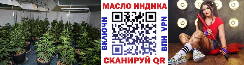Дистиллят ТГК жижа  Купить закладки  Емва 